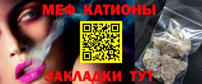 бошки Уссурийск