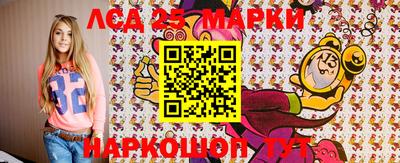 прущие крисы Усть-Илимск