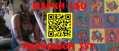 прущие крисы Усть-Илимск