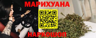 прущие крисы Усть-Илимск