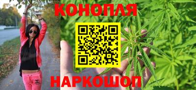 стафф Усть-Джегута