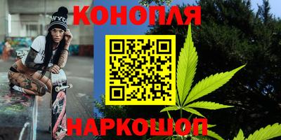стафф Усть-Джегута