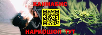 прущие крисы Усть-Илимск