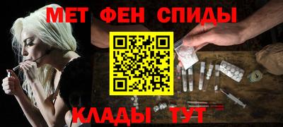 бошки Уссурийск