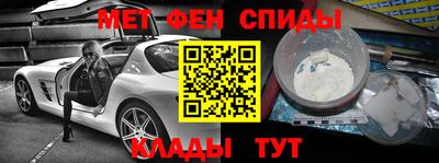 бошки Уссурийск
