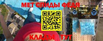 прущие крисы Усть-Илимск