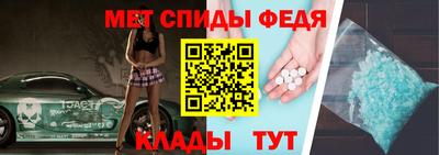 стафф Усть-Джегута