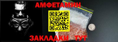 прущие крисы Усть-Илимск